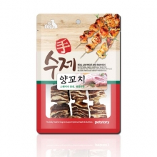 수제 양꼬치 90g