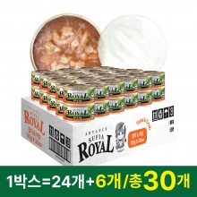 어드밴스 로얄 수피아 참치&게살 85g (박스/30개입)